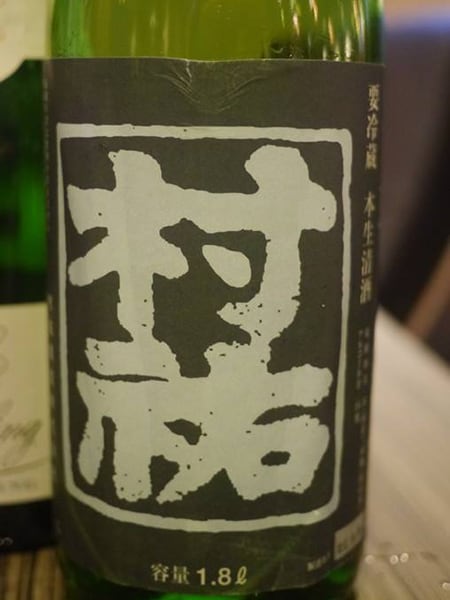 【喝‧一四】Wine for 2014