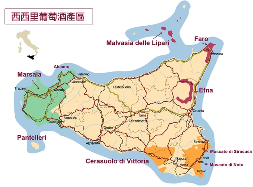 【酒鄉旅遊】西西里遊記 x 火山葡萄酒之旅 Etna, Sicilian Wine Travel